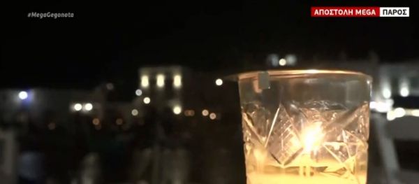 Πάρος : Η μουσική σταματά, όμως η διασκέδαση… συνεχίζεται στα σοκάκια