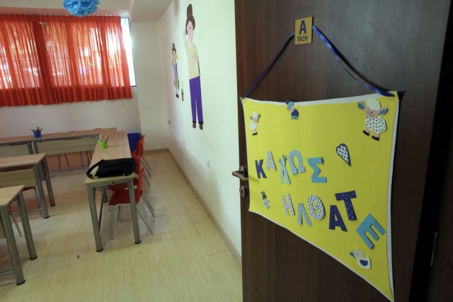 Αποκλειστικό MEGA : «Κλείδωσε» η 14η Σεπτεμβρίου για το άνοιγμα των σχολείων