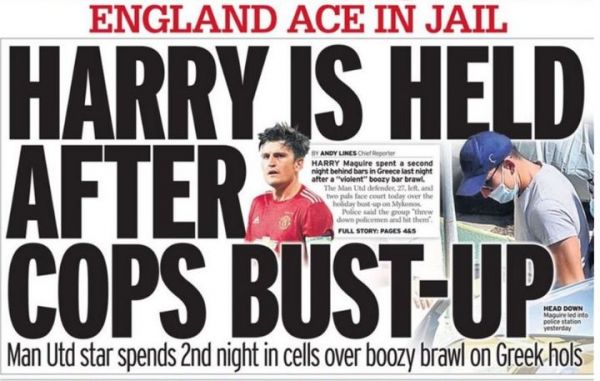 Χάρι Μαγκουάιρ: Χαμός στα πρωτοσέλιδα του βρετανικού Τύπου για τη σύλληψή του