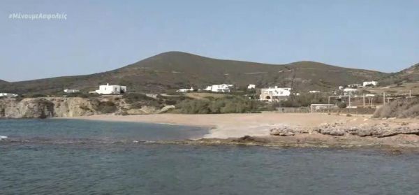 Σφοδρές αντιδράσεις στην Αντίπαρο για τα αυστηρά μέτρα στο νησί