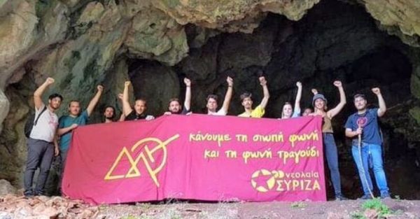 Διχασμένο… κορμί ο ΣΥΡΙΖΑ: Θρησκεία, επανάσταση και στο βάθος… εξουσία