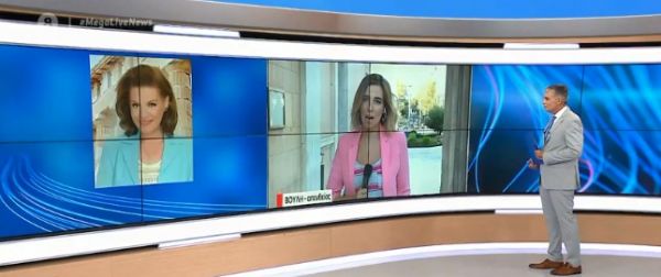 Ανεξαρτητοποιήθηκε αλλά το… μετάνιωσε: Τι συνέβη με την βουλευτή της Ελληνικής Λύσης