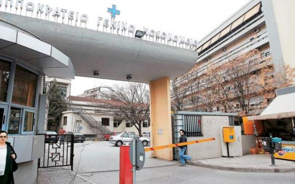 Εξιτήριο για το 28 ημερών βρέφος που νοσηλευόταν με κοροναϊό