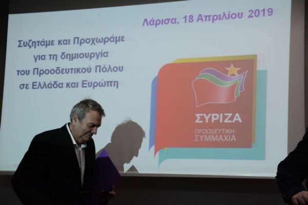 Δύο γραμμές στο ΣΥΡΙΖΑ : Μπίστης κατά Τσίπρα και Κοτζιά για τα ελληνοτουρκικά