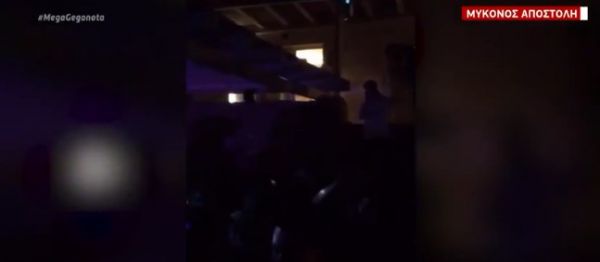 Κάποιοι δεν βάζουν μυαλό: Τουρίστες στη Μύκονο ψάχνουν… βίλες για να συνεχίζουν να διασκεδάζουν μετά τα μεσάνυχτα