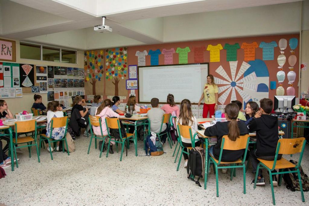 Πρωτοβουλία του ιδρύματος Λασκαρίδη: Θα μοιράσει δωρεάν παγούρια στους μαθητές δημοτικού