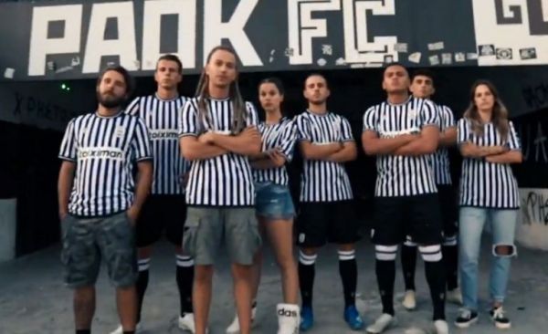 Αυτή είναι η νέα φανέλα του ΠΑΟΚ