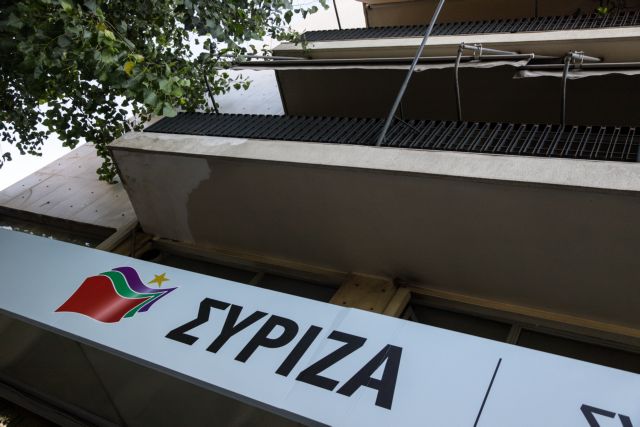 ΣΥΡΙΖΑ : Υπεύθυνη για την τραγωδία στη Μόρια η κυβέρνηση