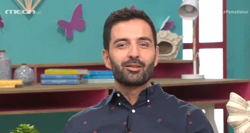 «Πάμε Δανάη!» : Τα ζώδια της μέρας από τον Κώστα Κουρουνιώτη