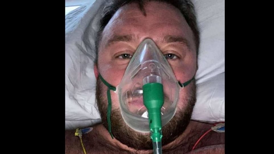 Κοροναϊός: Εξομολόγηση σοκ από αρνητή – Ένιωθε ανίκητος απέναντι στον ιό και τώρα παλεύει στην εντατική