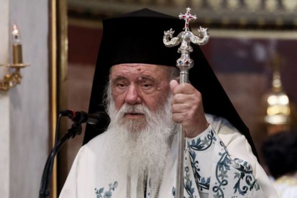 Μήνυμα Ιερώνυμου σε μαθητές: Ο Χριστός κάθεται μαζί σας στο θρανίο