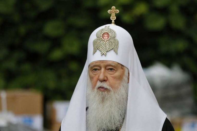 Θετικός στον κοροναϊό ο Πατριάρχης Φιλάρετος – Κατηγορούσε τους γάμους ομοφυλοφίλων για τον ιό