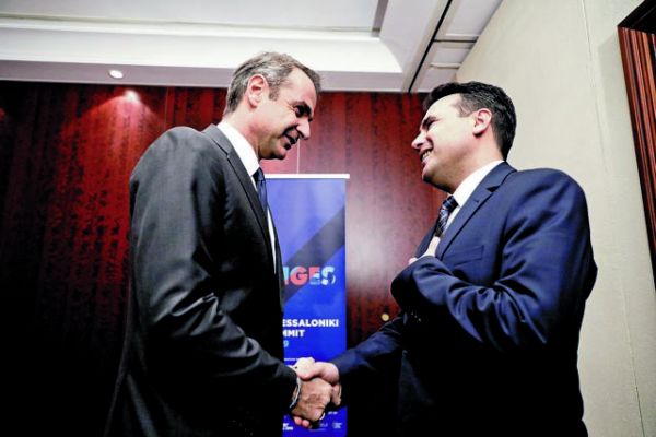 Πρώτη επίσκεψη Ζάεφ στην Αθήνα: Βλέπει Μητσοτάκη, Σακελλαροπούλου