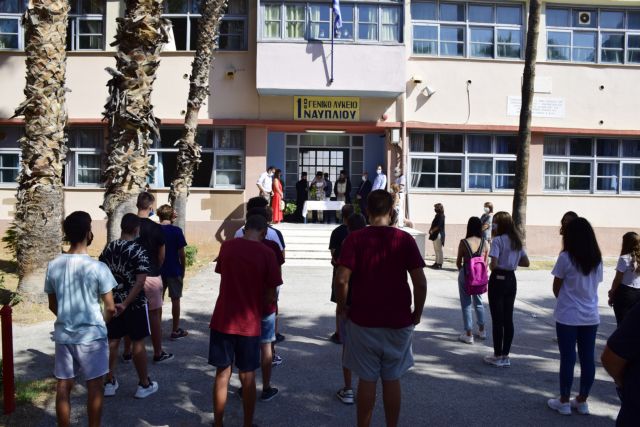 Κοροναϊός: Καταλήψεις με το... καλημέρα σε σχολεία από «αρνητές της μάσκας»