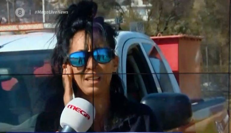 «Νιώθαμε σαν να αποχαιρετάμε τον κόσμο» – Συγκλονίζει η ηρωίδα πυροσβέστης στην Ανάβυσσο