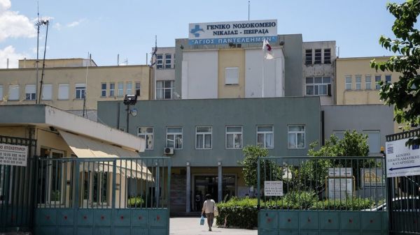 Στο «κόκκινο» το Κρατικό Νίκαιας – Αυξάνονται οι κλίνες για ασθενείς με κοροναϊό