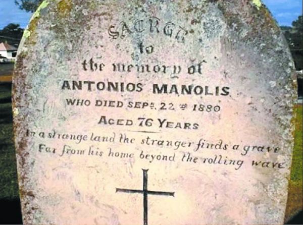 Ο πρώτος Ελληνας που πάτησε το πόδι του στην Αυστραλία