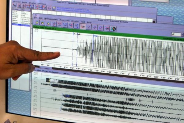 Σεισμός 4,4 Ρίχτερ ανοιχτά της Χαλκιδικής