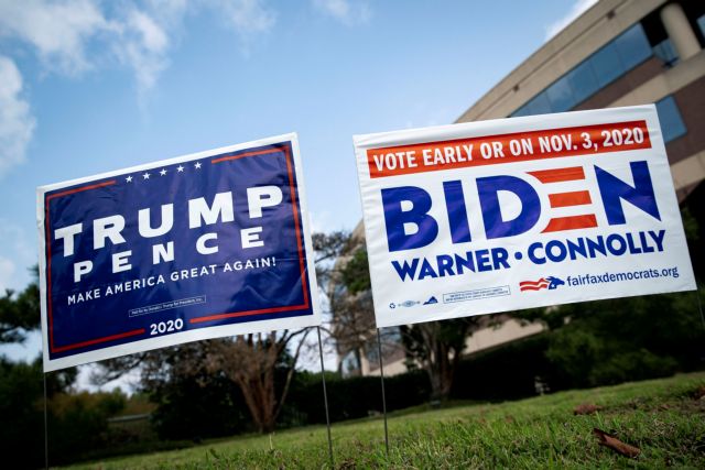 Αμερικανικές εκλογές: Τι θα κρίνει το πρώτο debate Τραμπ – Μπάιντεν