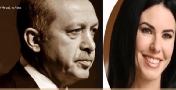 Η καλλονή «κρυφή» ερωμένη του Ερντογάν και το «αμαρτωλό» παρελθόν τους