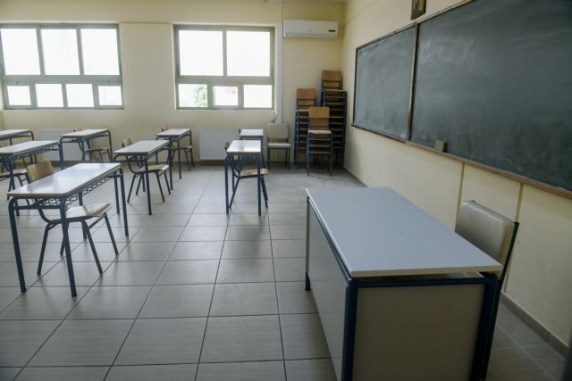 Κοροναϊός: Τα πρώτα προβλήματα στα σχολεία – Τρεις εκπαιδευτικοί θετικοί στον ιό
