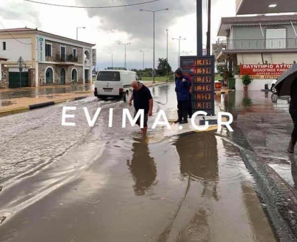 Ιανός : Στο «μάτι» της κακοκαιρίας η Ερέτρια – Πλημμύρισαν οι δρόμοι