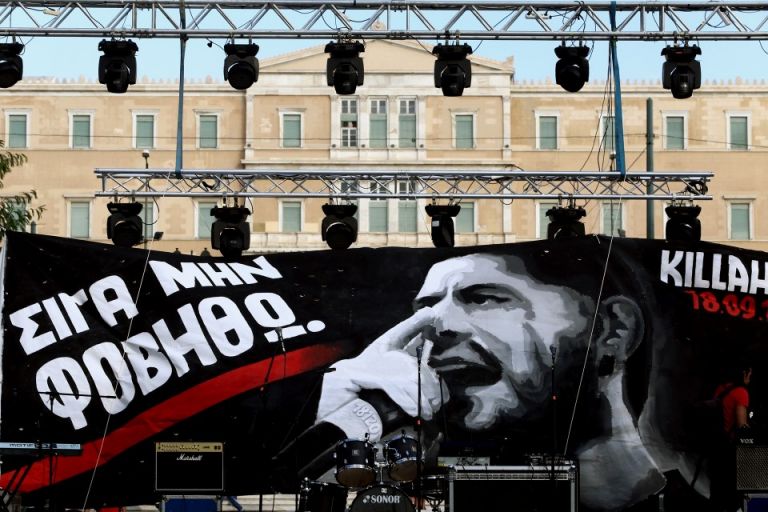 Τσακίστε τους φασίστες στις 7 Οκτωβρίου