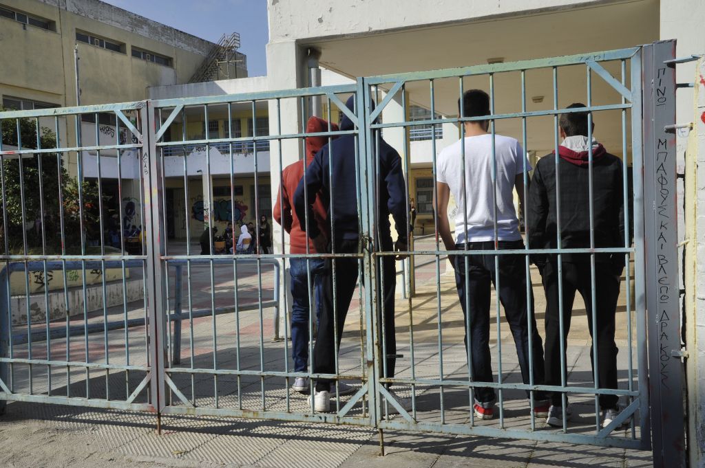 Σχολεία : Καταλήψεις και συλλαλητήρια για τον κοροναϊό – Ζητούν μείωση αριθμού μαθητών ανά τάξη