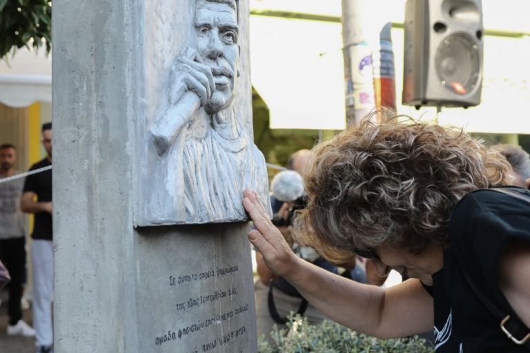 Ποιος δολοφόνησε τον Παύλο Φύσσα το ξέρουμε – Ποιος τον «σκότωσε» θα το αποδεχθούμε;