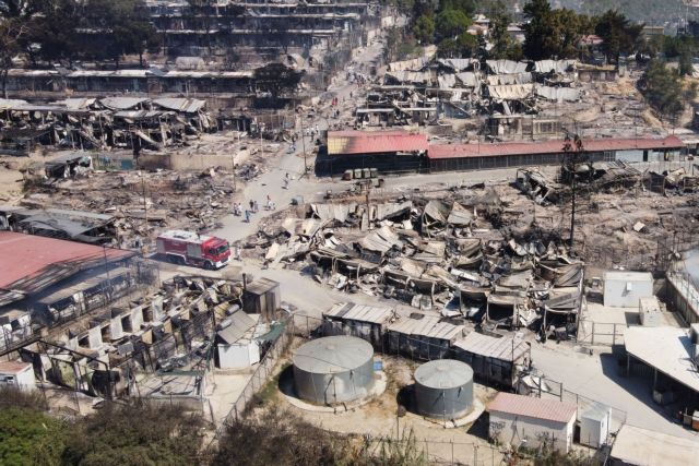 Μόρια : Η επόμενη μέρα μετά την καταστροφή - Δεύτερη νύχτα κόλασης με χιλιάδες πρόσφυγες στους δρόμους