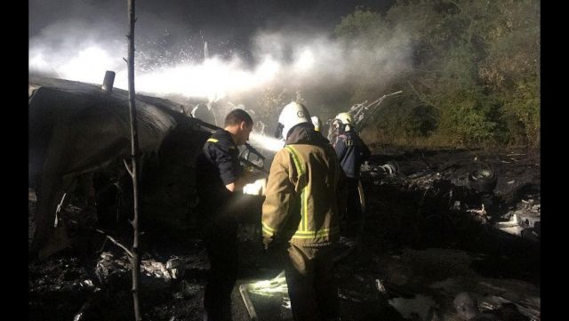Τραγωδία στην Ουκρανία: 26 νεκροί από τη συντριβή αεροσκάφους – Δύο επιζώντες