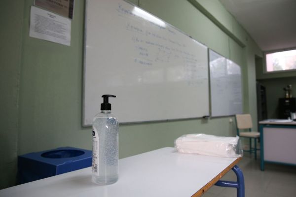Κοροναϊός: Έτσι θα γίνεται η διαχείριση ύποπτων κρουσμάτων στα σχολεία – Ο ρόλος του υπεύθυνου Covid-19