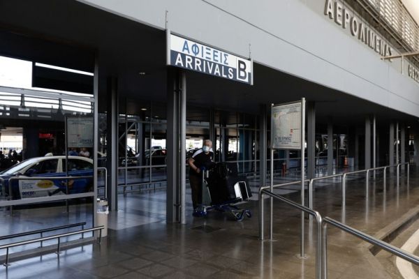 Κοροναϊός : Στην «πορτοκαλί» λίστα της Ολλανδίας τα ελληνικά νησιά – Καραντίνα για όσους επιστρέφουν