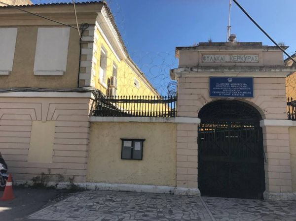 Φυλακές Κέρκυρας : Βρέθηκαν όπλα σε κελιά