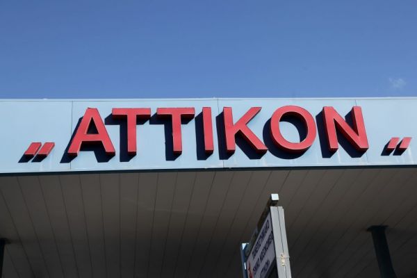 Επίθεση στο «Αττικόν»: Αυτός είναι ο λόγος που μαχαίρωσε τη νοσηλεύτρια και αυτοκτόνησε