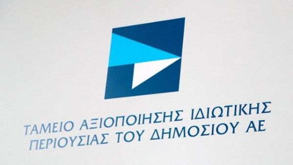 ΤΑΙΠΕΔ: Παρατείνονται οι προθεσμίες για τα λιμάνια Αλεξανδρούπολης, Καβάλας και Ηγουμενίτσας