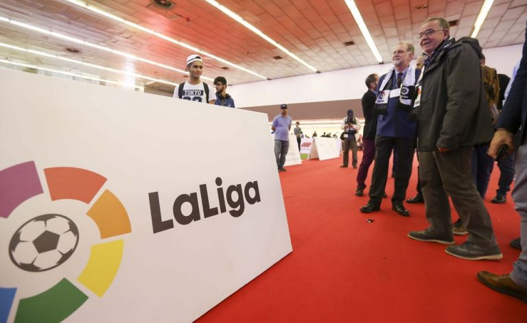 La Liga: Με πέντε αλλαγές και τη νέα σεζόν