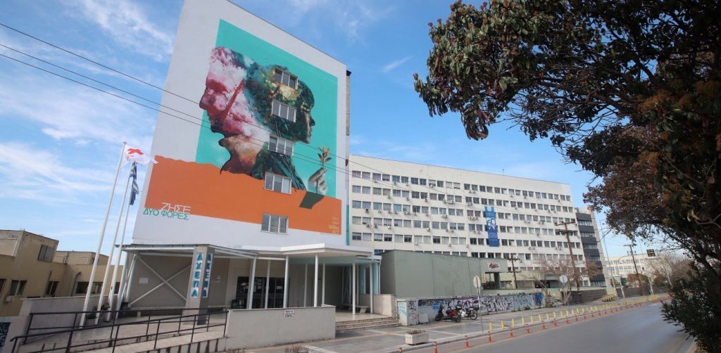 Αποκλειστικές εικόνες του MEGA από το ΑΧΕΠΑ που σοκάρουν