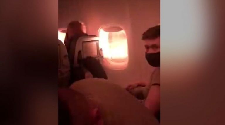 Τρόμος στον αέρα: Κινητήρας αεροπλάνου στη Χαβάη τυλίγεται στις φλόγες