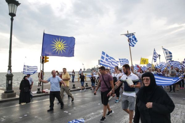 Ποιος θυμάται τα συλλαλητήρια για τη Μακεδονία και τους «επαγγελματίες» Μακεδονομάχους;