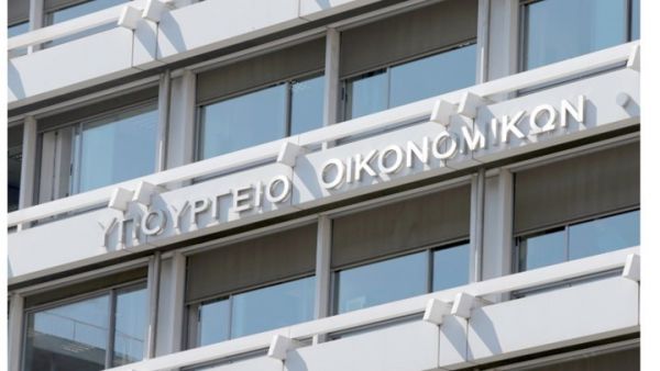 Παρατείνεται η προθεσμία για αίτηση χορήγησης αποζημίωσης ειδικού σκοπού Ιουλίου