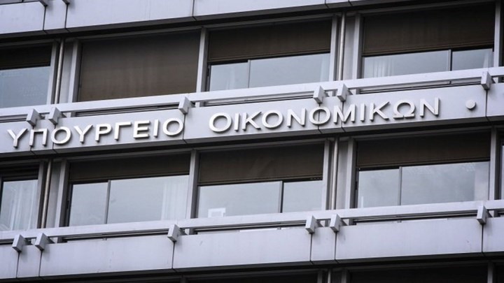 Δίνεται παράταση για την επιστρεπτέα προκαταβολή έως 28 Σεπτεμβρίου