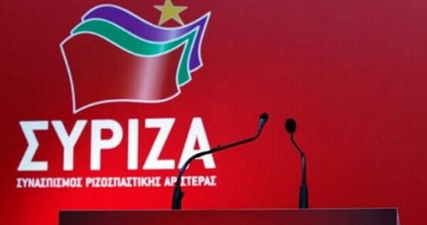 Ο ΣΥΡΙΖΑ καταγγέλλει πολιτικές που εφάρμοσε ο ίδιος και αναζητά την αριστερή έμπνευση στον… νεοφιλελευθερισμό