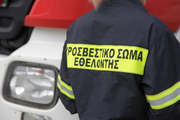 Αγρίνιο : Πέθανε 27χρονος εθελοντής πυροσβέστης