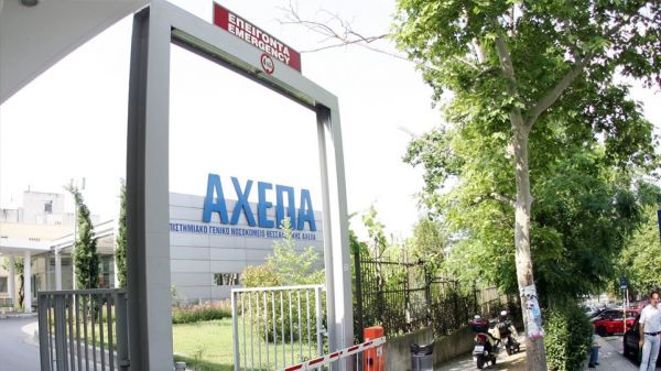 Κοροναϊός : Πέθανε 87χρονη στο ΑΧΕΠΑ – Στα 280 τα θύματα