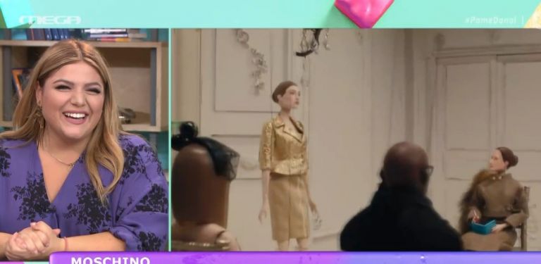 «Πάμε Δανάη!»: Εντυπωσιακή πασαρέλα με μαριονέτες από τον Moschino