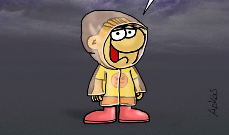 Σε mood… Ιανού ο Αρκάς