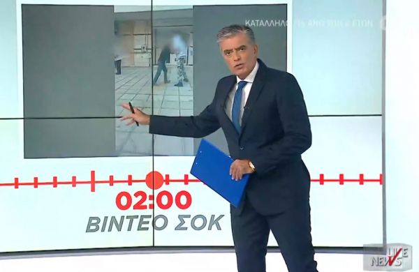 Mega : Πρωτιά για το Live News με τον Νίκο Ευαγγελάτο