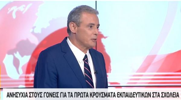 Μήπως οι εκπαιδευτικοί πρέπει να υποβάλλονται σε τεστ;