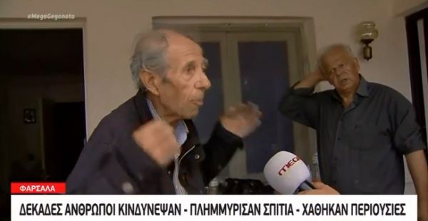 Το MEGA στα Φάρσαλα: Δεκάδες άνθρωποι κινδύνεψαν – Πλημμύρισαν σπίτια – Χάθηκαν περιουσίες
